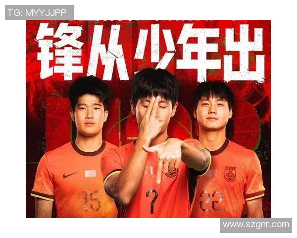 今晚国足比赛直播视频精彩呈现全场实时解说与赛后分析尽在这里